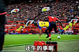 苏超用10块钱门票撬动了3亿经济 #苏超联赛  #足球的魅力