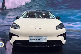 惊爆！2025款埃安AION RT全方位深度体验，颜值与智驾双天花板？