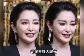 无滤镜差距大，许晴满脸沟壑，海清头发稀少，谢霆锋像个小老头视频封面