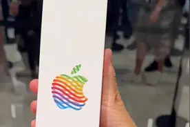 苹果店： iPhone17发布当晚，所有顾客赠送限量版水杯！