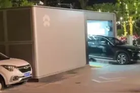 蔚来车主吐槽换电陷阱：旧电池问题谁来解决？视频封面