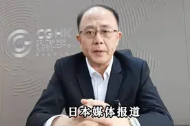 美国总统将出席9月3日大阅兵？视频封面