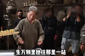 迟蓬演恶婆婆的反差感有多强？凭借”封大娘“成全网香饽饽