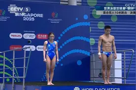 2025世界泳联世锦赛跳水混合双人10米跳台，朱勇鑫与谢佩铃夺冠！视频封面