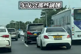 其实很多地方都是不能这么安装的#汽车知识视频封面