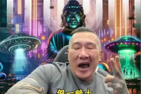 馆长爆笑模仿台湾人卖表：妹妹我跟你讲哦，这个表，假一赔十啦