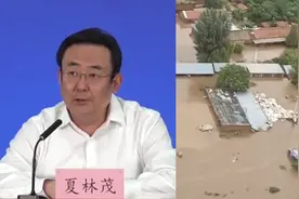 悲痛！北京通报：养老中心31人因灾死亡 4名救灾村党支部书记失联