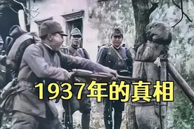 1937年南京究竟发生了什么？南京大屠杀的真相