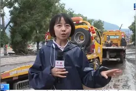 甘肃榆中 强降雨导致灾害 救援抢险进行中