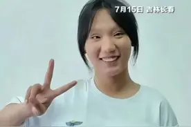 吉林首位空军女飞行员刘忆北喜获航空大学录取