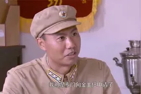 绝密543：肖占武被授衔为大校，两杠四星太耀眼了，真有牌面