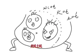 哪吒为何叫哪吒（doge）