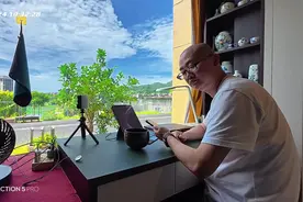 上海电气8.24 短期预判走势 个人观点仅供参考 每天跟我涨