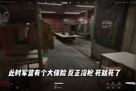 #三角洲行动，在没有9格的年纪遇到了最想带走的大红！