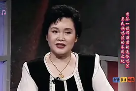 李谷一解读：邓丽君的通俗唱法与民族唱法有何不同视频封面