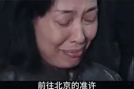 1979年贺子珍去北京，参观人民大会堂时提出了一个要求！cvbn