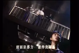 《谁伴我闯荡》Beyond 经典MV【4K高清】前面系哪方，谁伴我闯荡