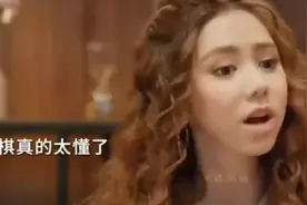这就是我喜欢邓紫棋的原因！但是在混沌的世界里清醒也是一种错！