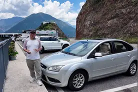 开20年车龄福克斯从丽江、凉山和昭通全程国道回重庆美景分享