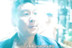 《扫毒风暴》最新一集，卢少骅拉拢师傅帮自己制冰 #扫毒风暴
