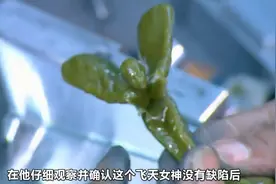 两分钟带你了解劳斯莱斯车标制作的全过程