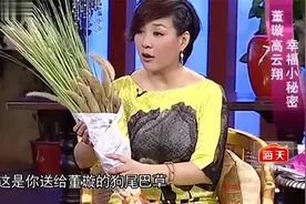 董璇官宣二婚，再婚老公疑为演员张维伊，比前夫高云翔还帅！