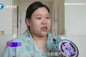 女子二胎剖腹产第二天右腿突然没了知觉，诊断为神经损伤