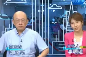 郭正亮做客鲨鲨主播室，心疼减肥的李珮瑄体重只有45公斤