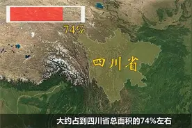 中央批复四川，省域副中心城市将扩大到5个，这几个有福了！有你视频封面