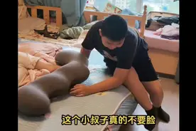 小叔子5岁就是嫂子带的，这么大了还粘着嫂子😂一家人和和睦睦视频封面