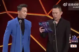 独一份！迪丽热巴成90后女演员中三大奖提名获奖“大满贯”视频封面