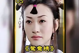 这样的傻女人哪里找# #李小冉 #历史剧解说 #洗冤录