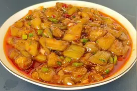 烧茄子，切记不要过油和直接下锅炒，教你一招，软绵入味好吃下饭