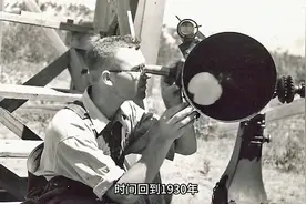 飞行50 亿公里，历时9 年半，新视野号到底有多厉害？视频封面