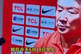 就在今天早上，中国女篮传来宫鲁鸣、李梦等新消息