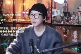 粉丝:宁哥你微博两天没签到了！刘宇宁:没事我待会花24元补签