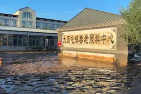 洪水淹过窗户，院内堆满淤泥：探访太师屯镇养老照料中心