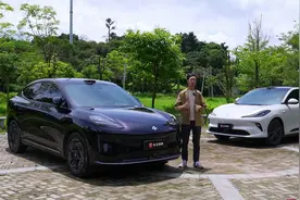 昊铂HT VS 智己LS6一口价低至20万内家用买家该选谁