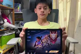 我的王者帐号好像中毒，打排位赛把把都输，这把感觉匹配到人机了