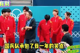 那年十八#莎头 急眼了心态😃😃视频封面