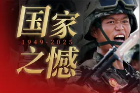 九三阅兵新军服，藏着多数中国人都不知道的秘密