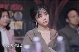 谭松韵“爸爸”上台领奖，第一个感谢的竟是儿子？原因让人羡慕视频封面