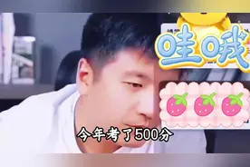孩子社恐没有一个朋友，越内向的人越厉害，越外向的人越吃的开视频封面
