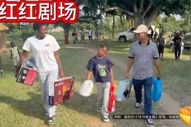 非洲媳妇Rose带丽水丈夫回娘家：家人拥抱与尖叫 女婿上门秀厨艺