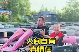 花臂男子给了残疾小男孩比花臂还精彩的体验