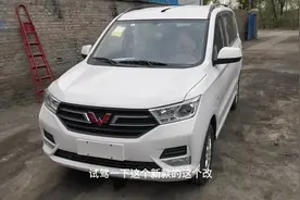 第十次进藏开始选择床车，试驾21款改进变速箱双飞轮的五菱宏光S