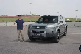 17.98w生态方盒子 方程豹钛7抢先试驾