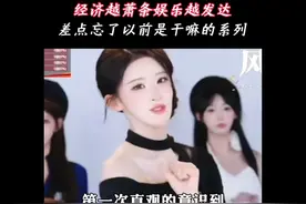 最近爆火的差点忘了以前是干嘛的视频，大学生越看越心酸