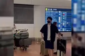 王楚钦孙颖莎同框抵达横滨！莎莎迷路断片萌翻全场，头哥全程盯人