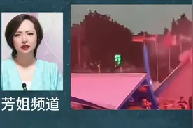 高铁停运、大桥封闭！台风“桦加沙”已达17级，广东多地五停！